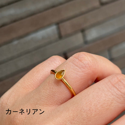 Brass petit ring 6