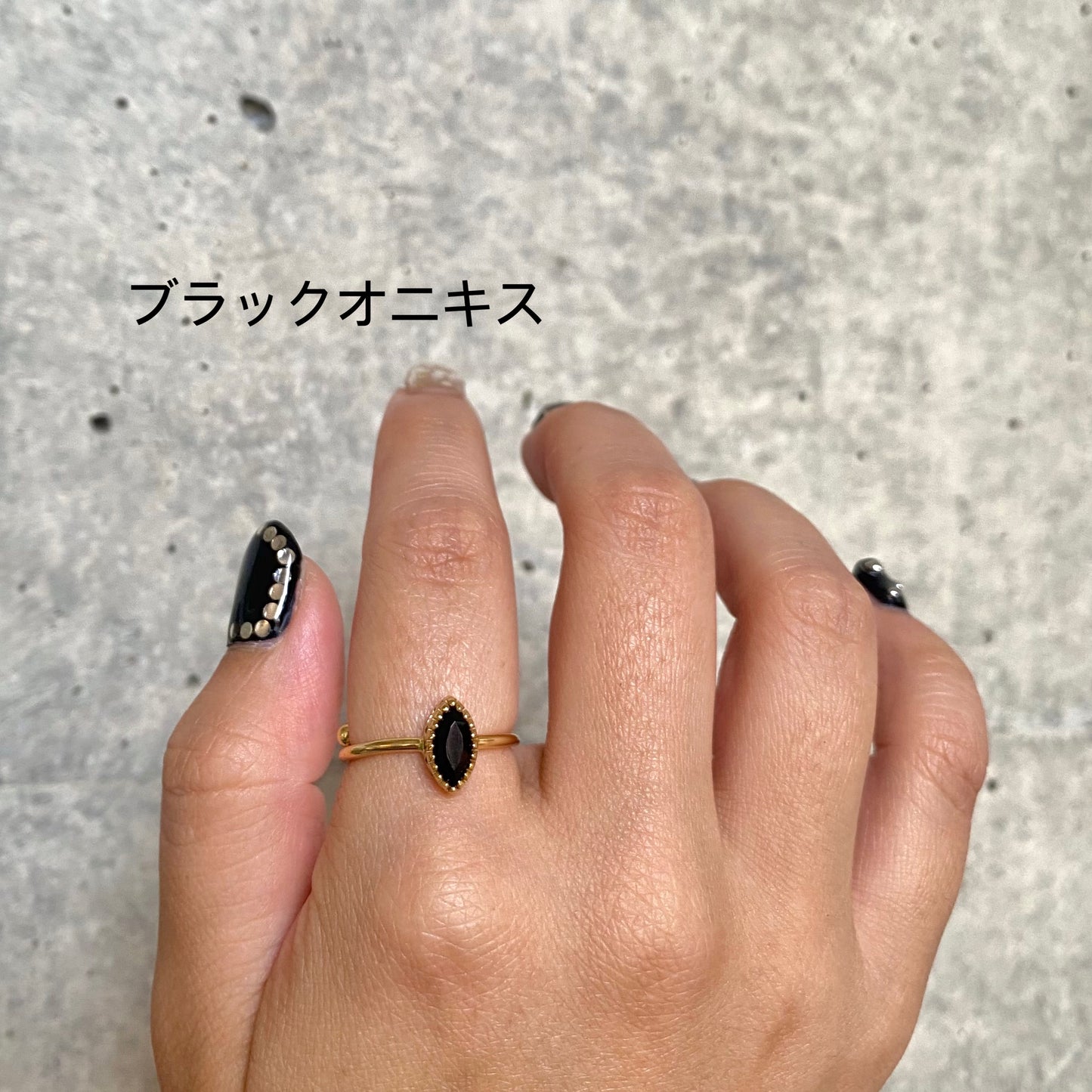 Brass petit ring 17