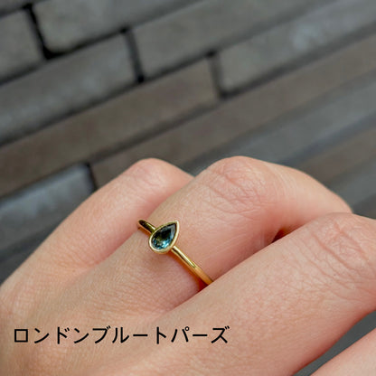 Brass petit ring 6