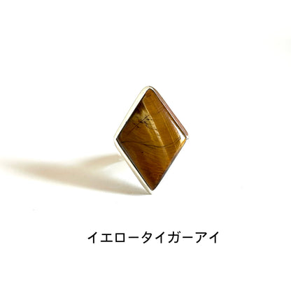 Big stone ring