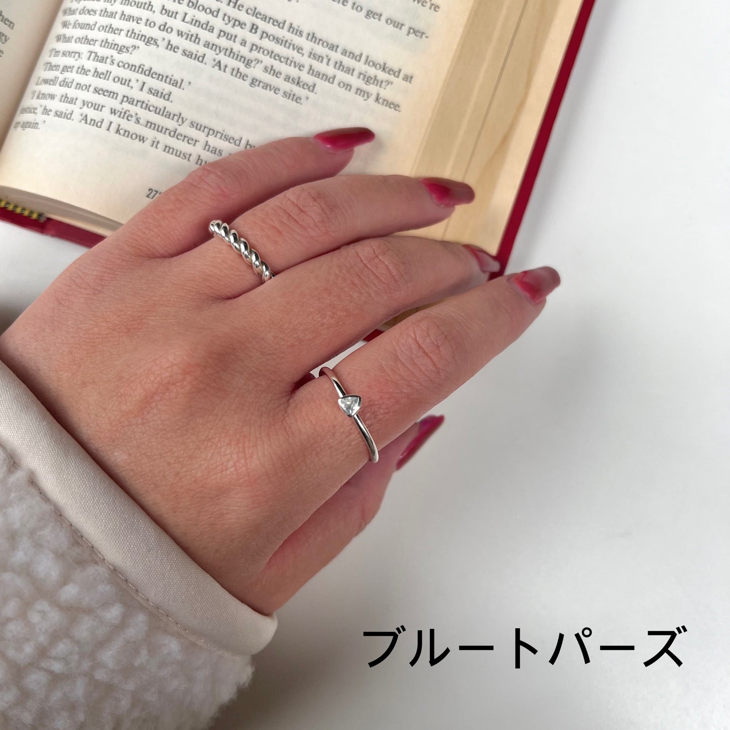 Silver925 petit ring 50