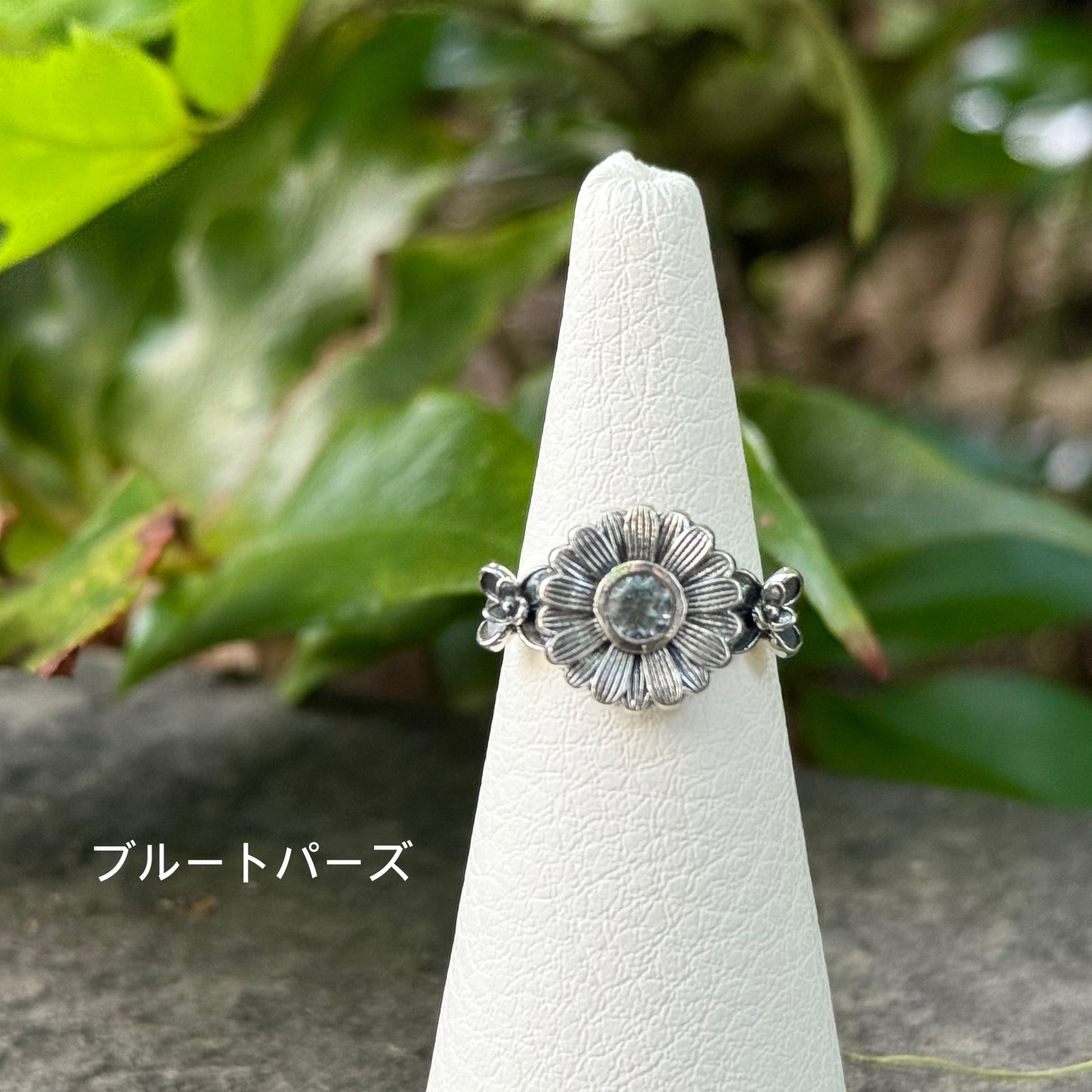 Flower design ring 11