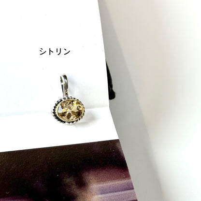 1stone charm 11