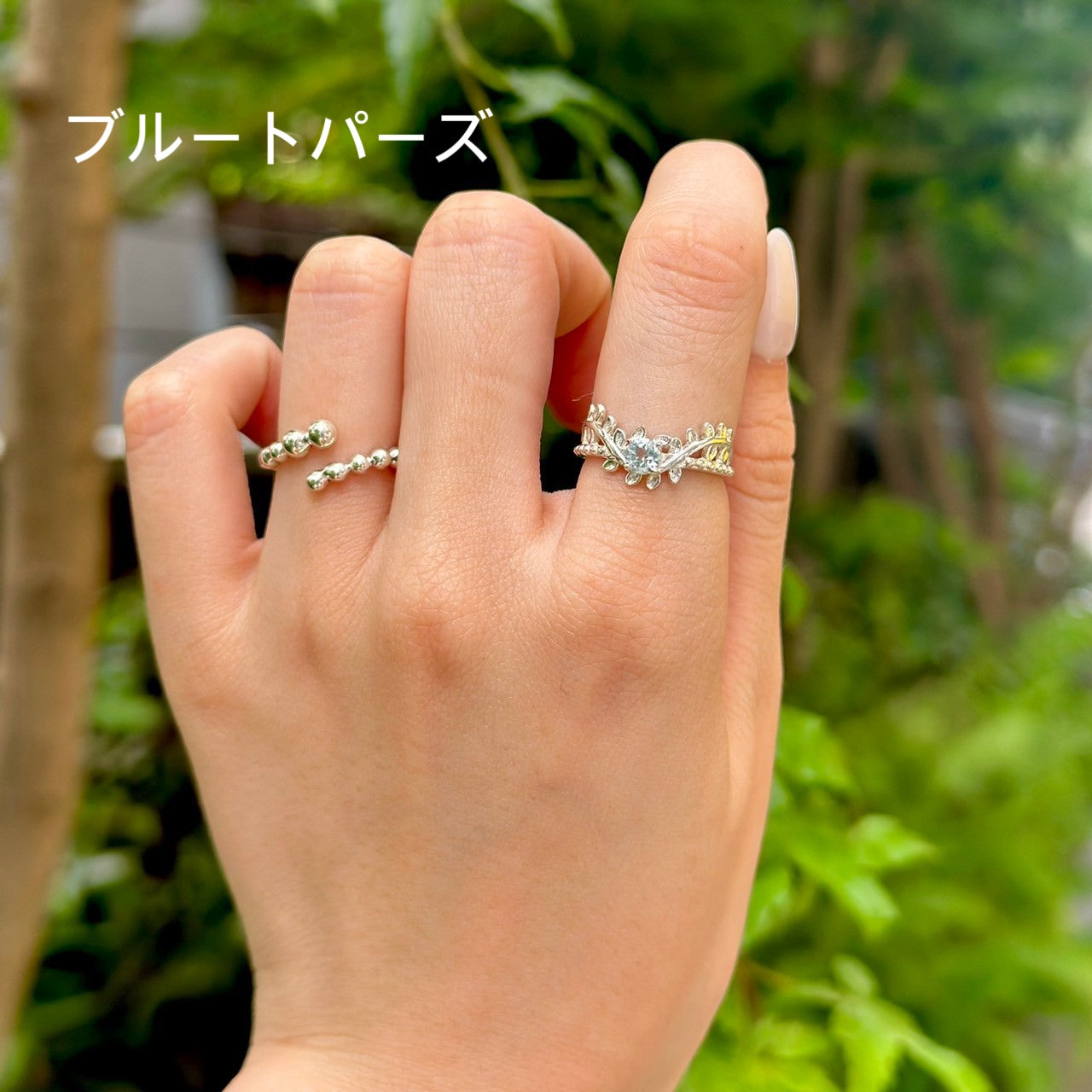 1stone botanical ring