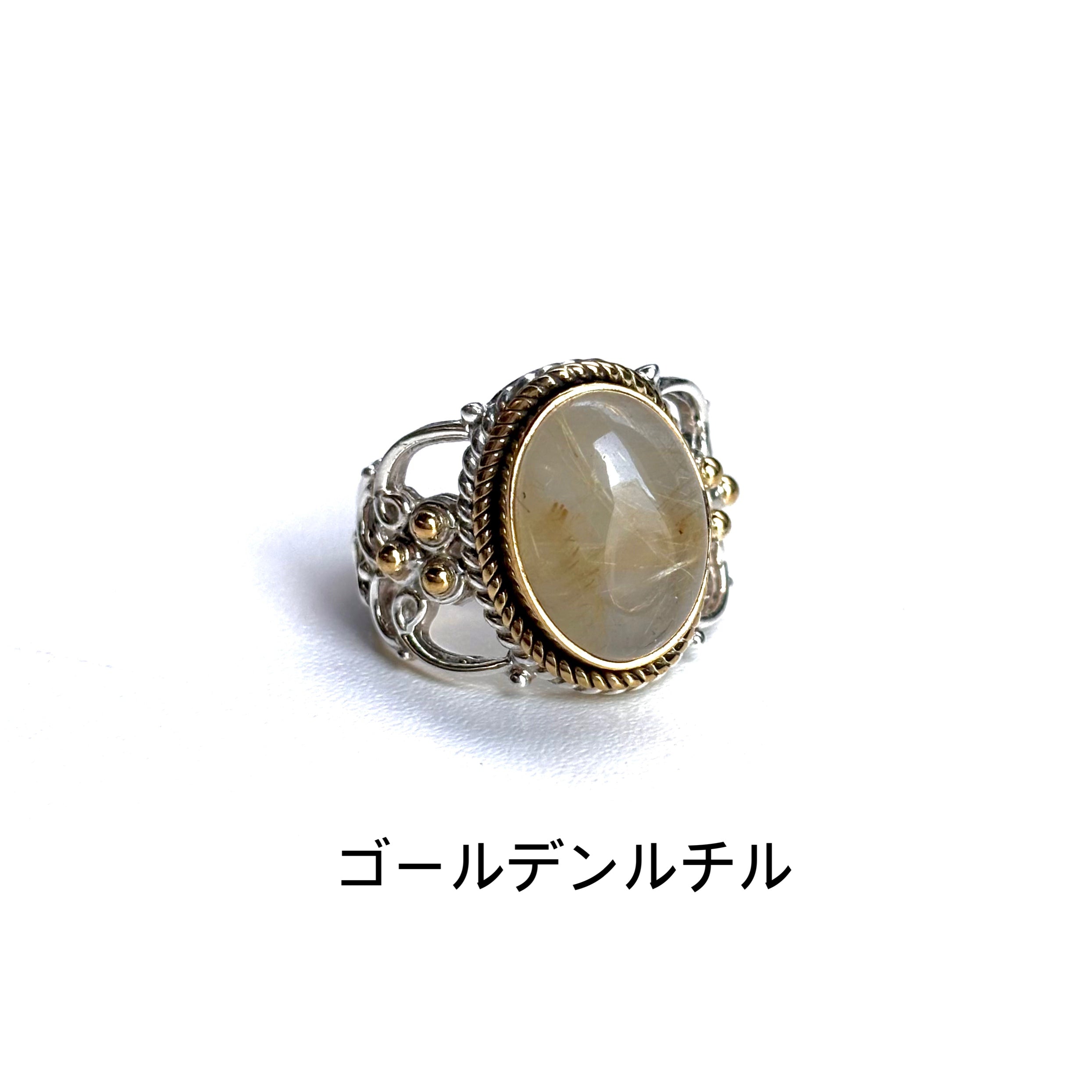 個性的リング　bijumam YOKOHAMA limited】Heart ring – Biju mam