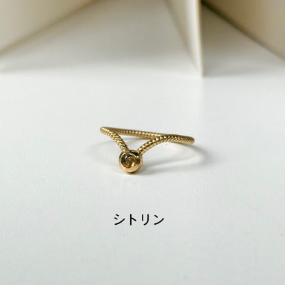 Brass design ring 12