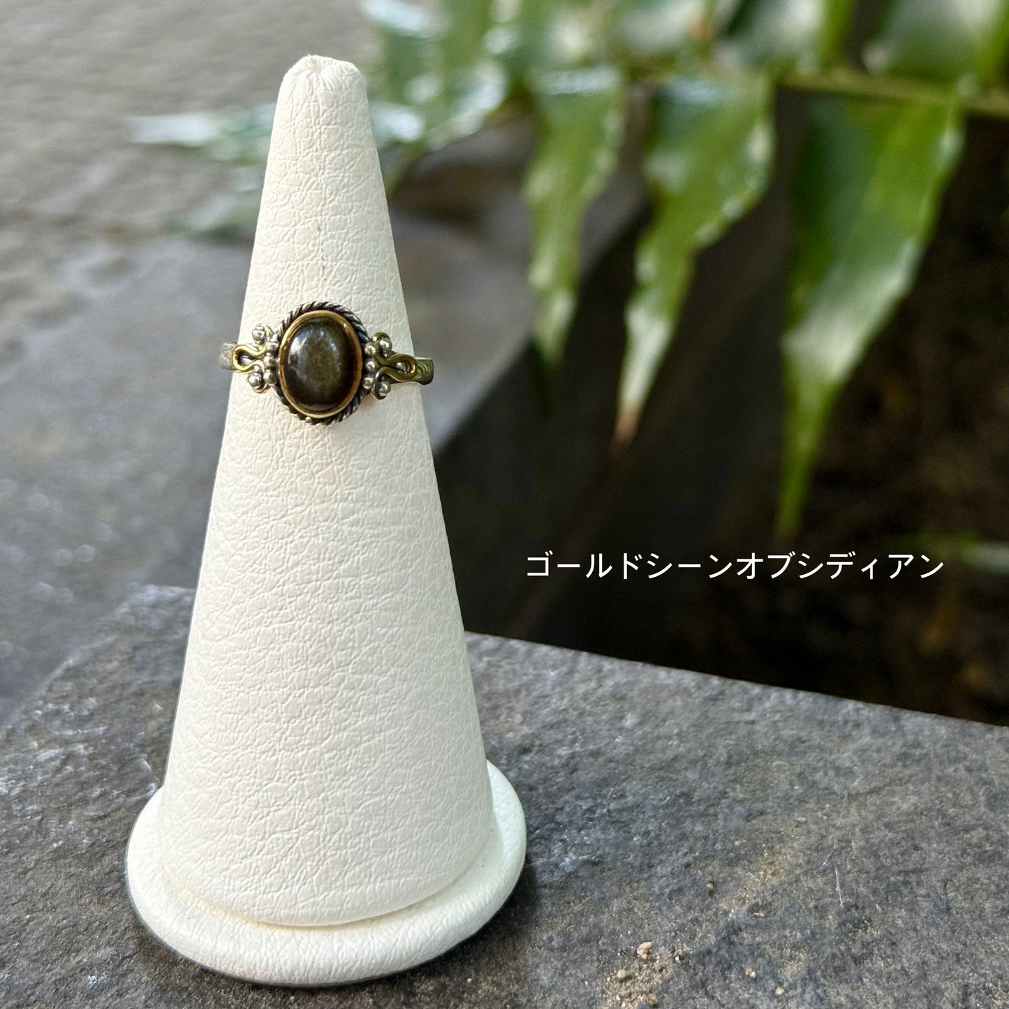 Connect mini ring 21