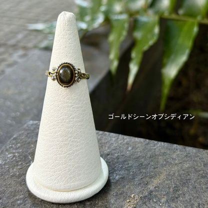 Connect mini ring 21
