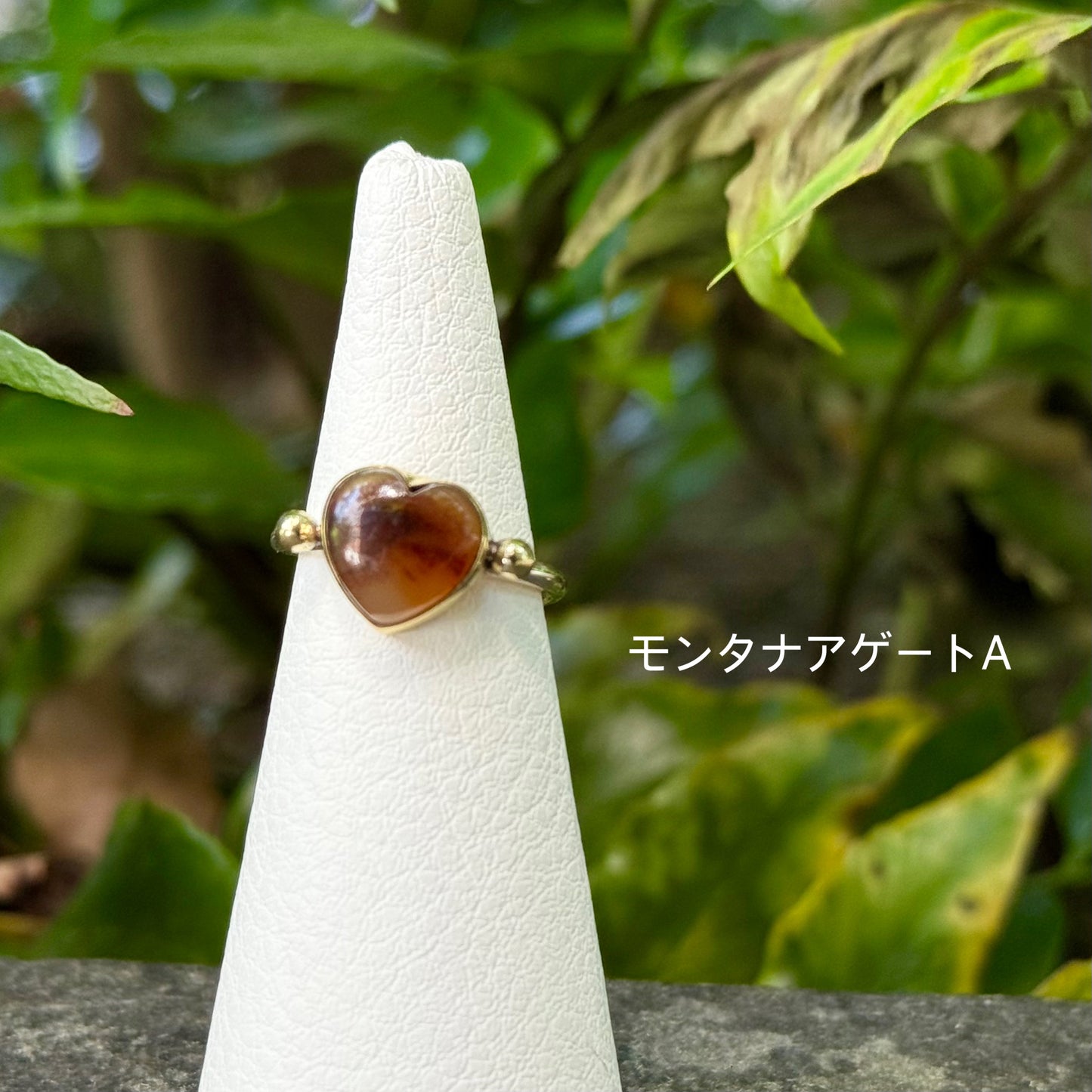 Heart ring