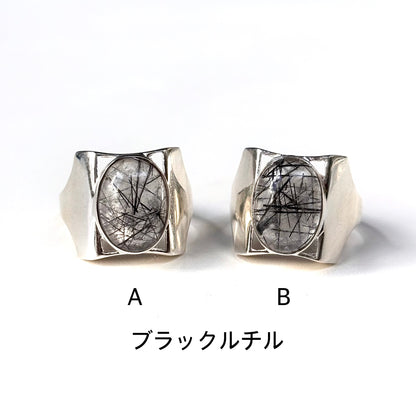Silver925 design ring 77