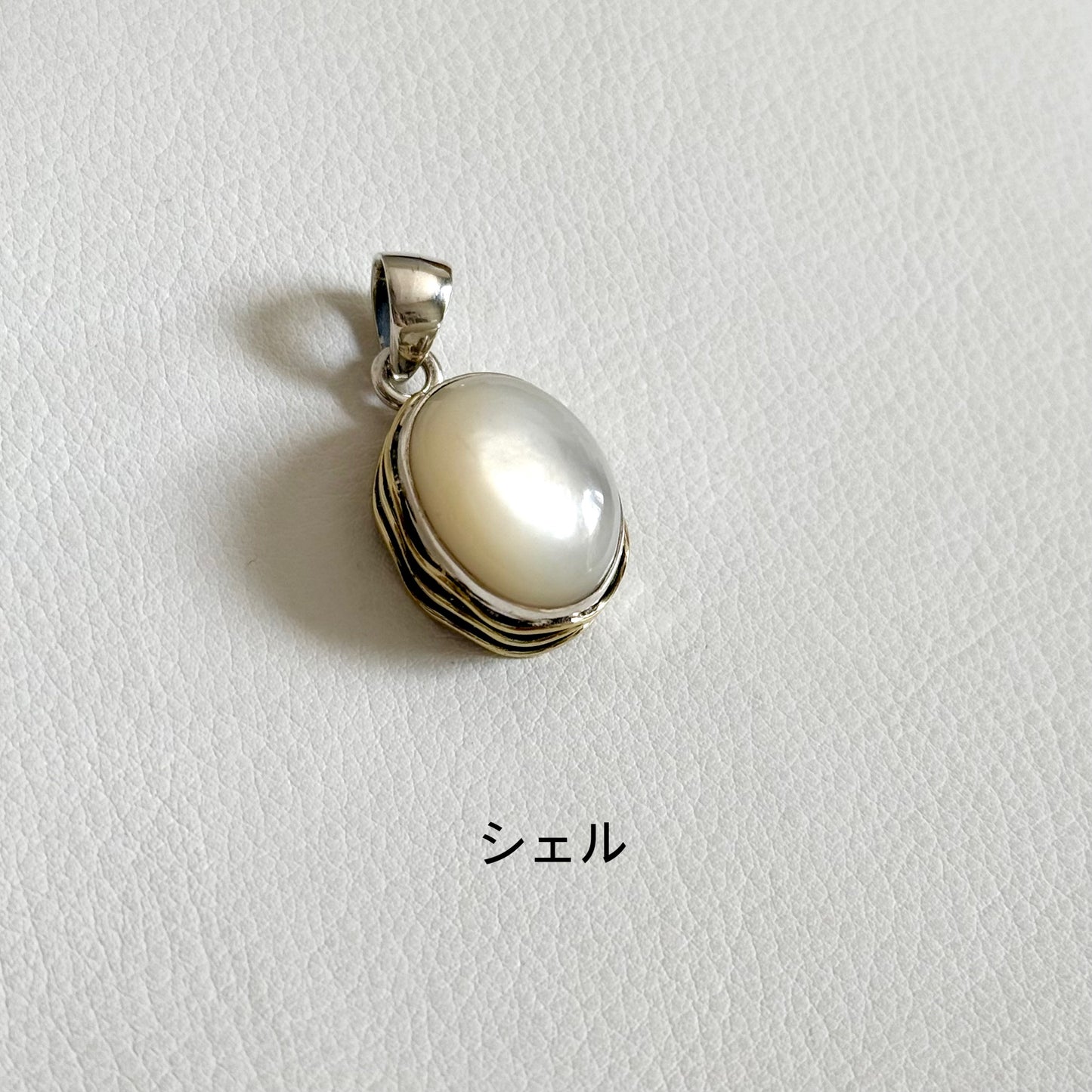 【9/22(月)21:00販売終了】《NAGOYA limited》 Charm