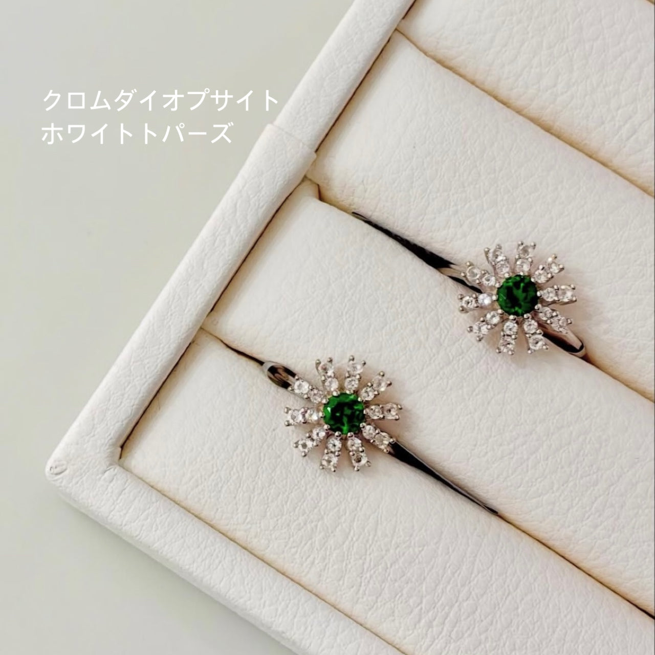 【Biju mam poco】Flower ring