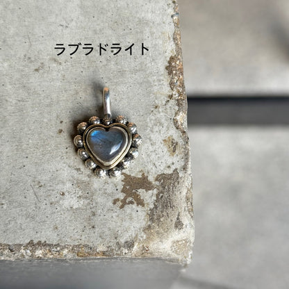 Heart charm 1