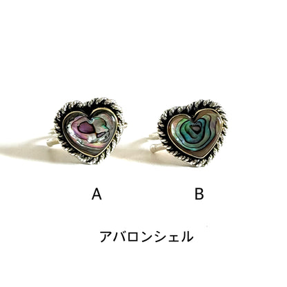 Heart ring