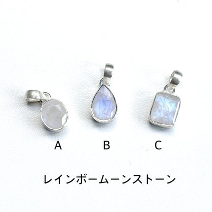 Silver925 1stone charm