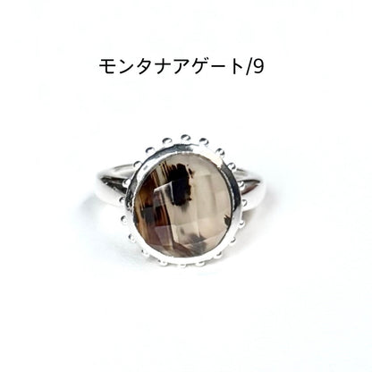 Silver925 design ring 131