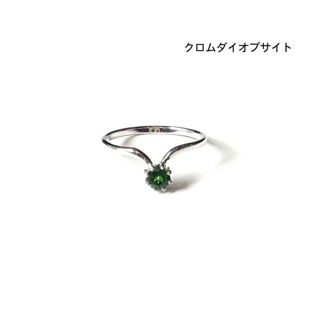Silver925 V design ring 7