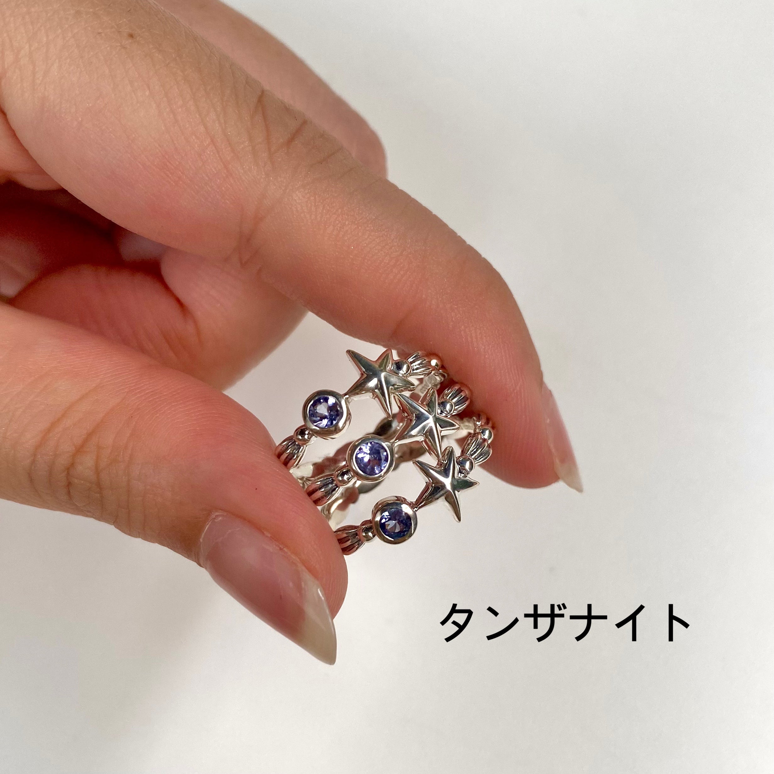 【Bijumam poco】Star ring