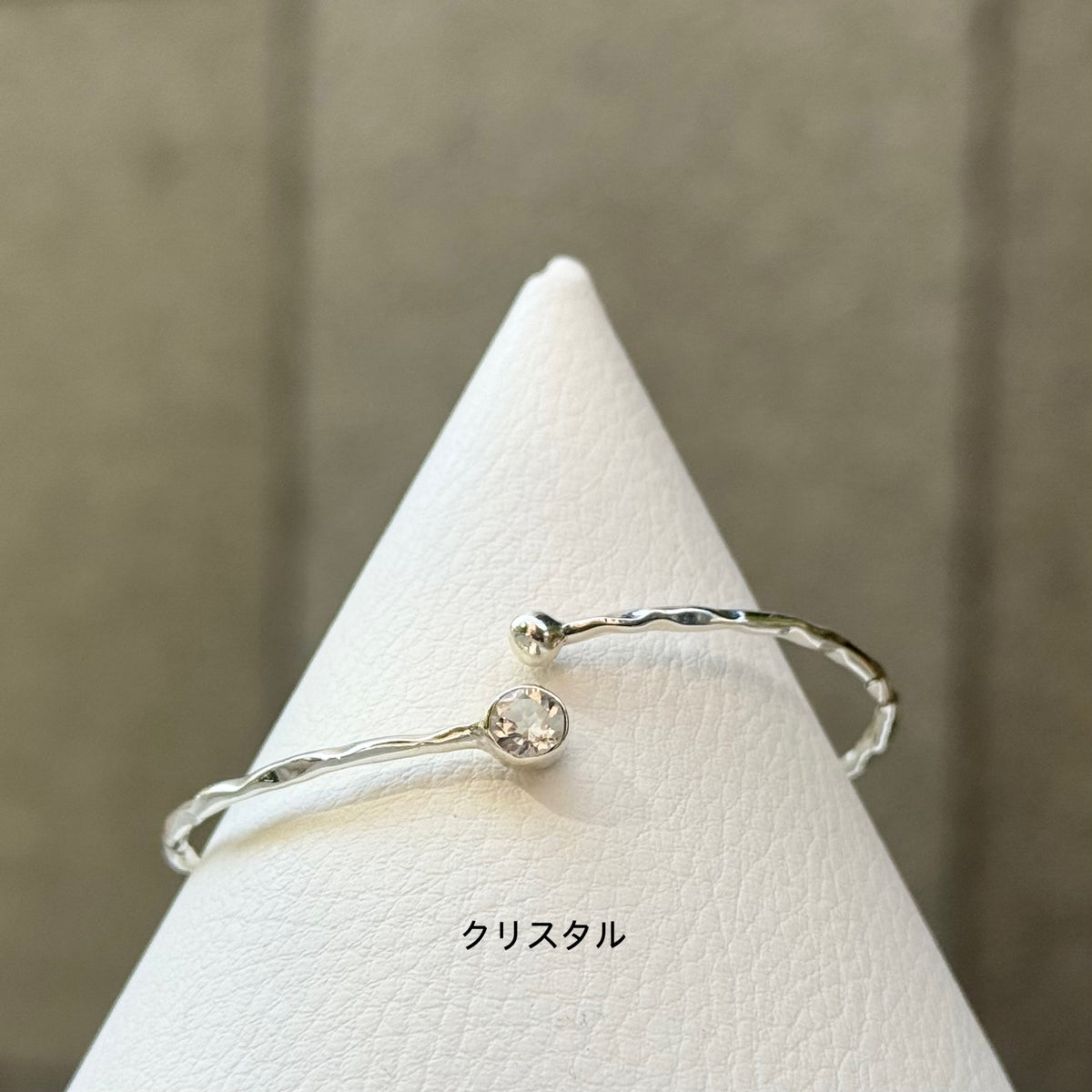 Silver925 1stone bangle