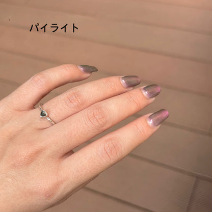 Silver925 petit ring 11
