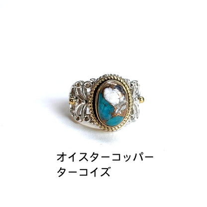 Connect ring〈 Blue 〉3
