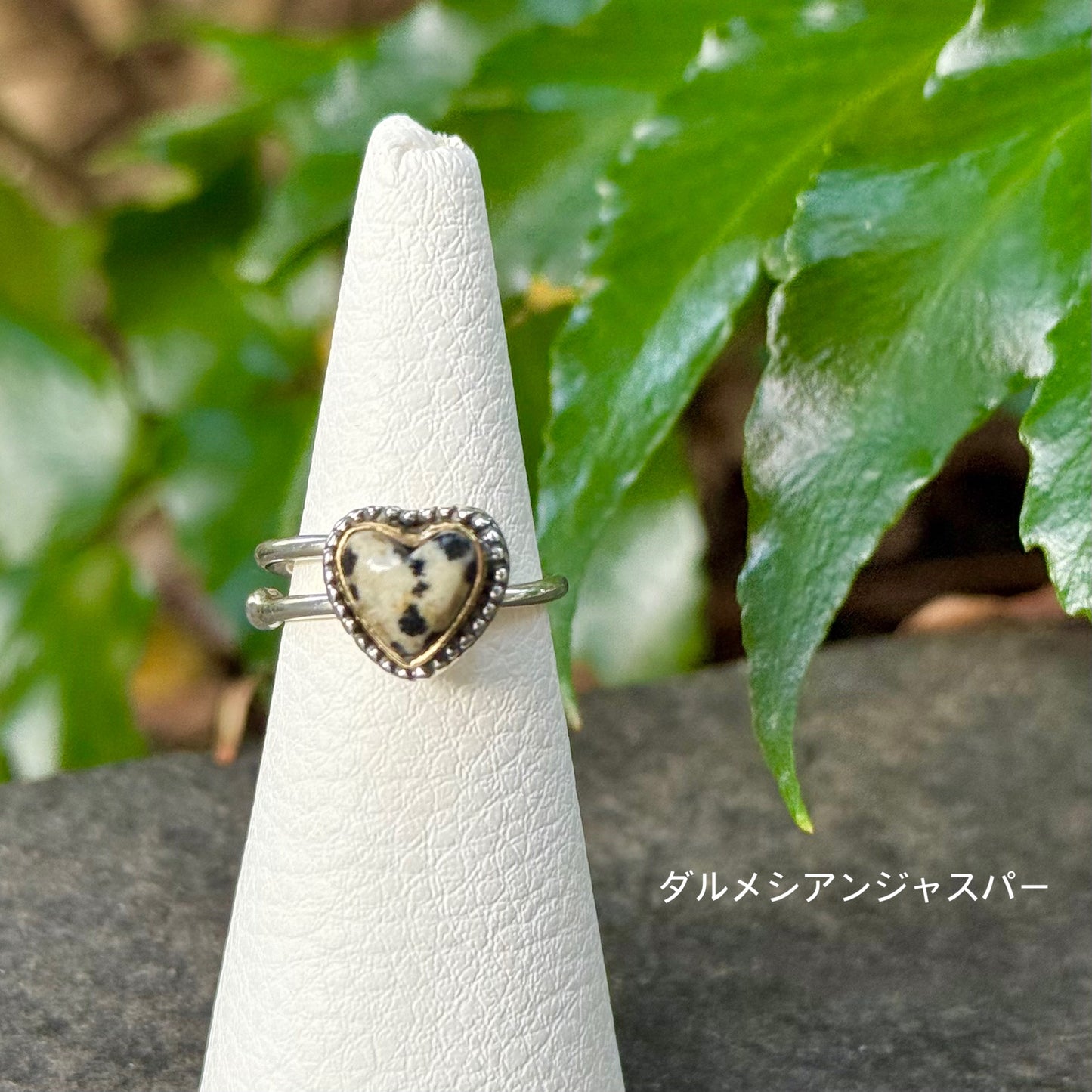 Heart ring 4