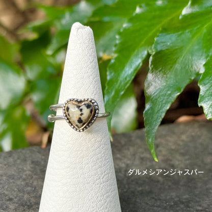 Heart ring 4