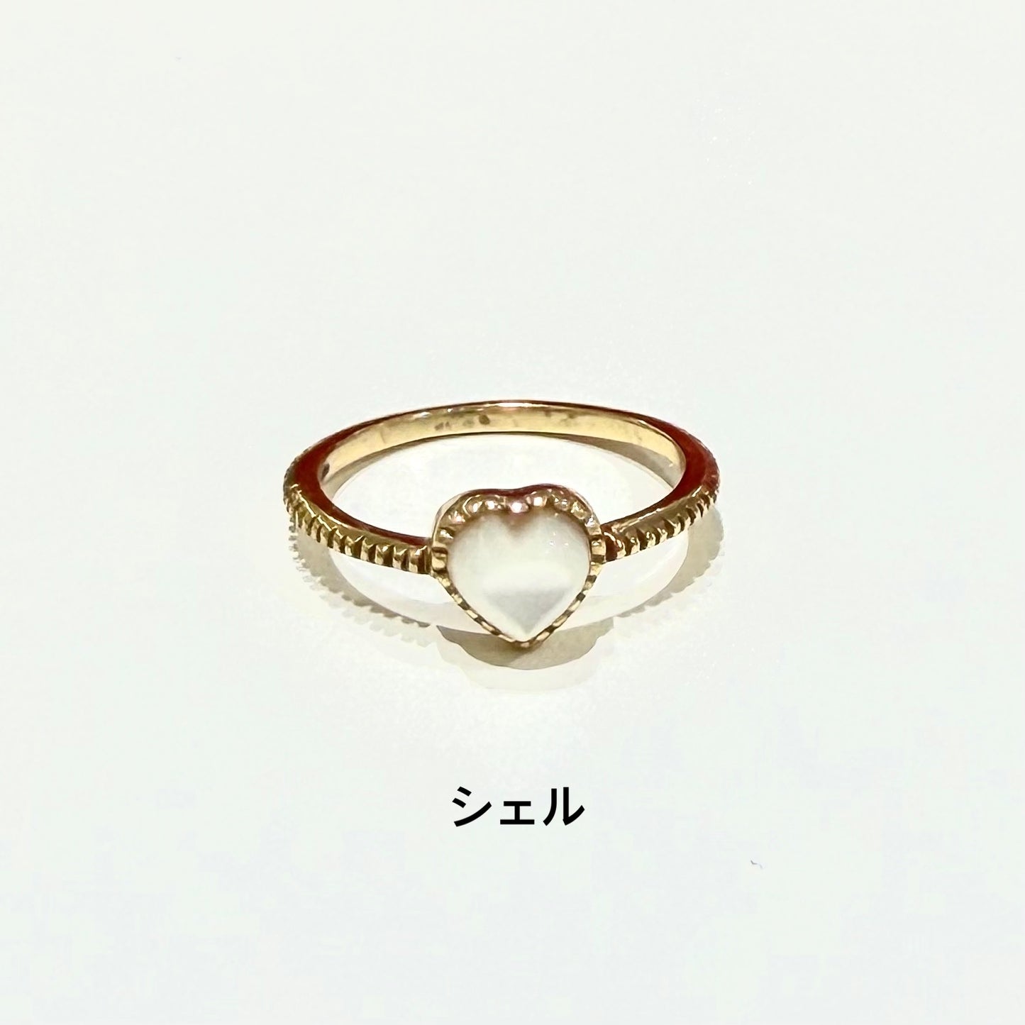 Brass Heart ring