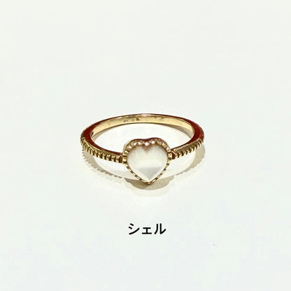 Brass Heart ring