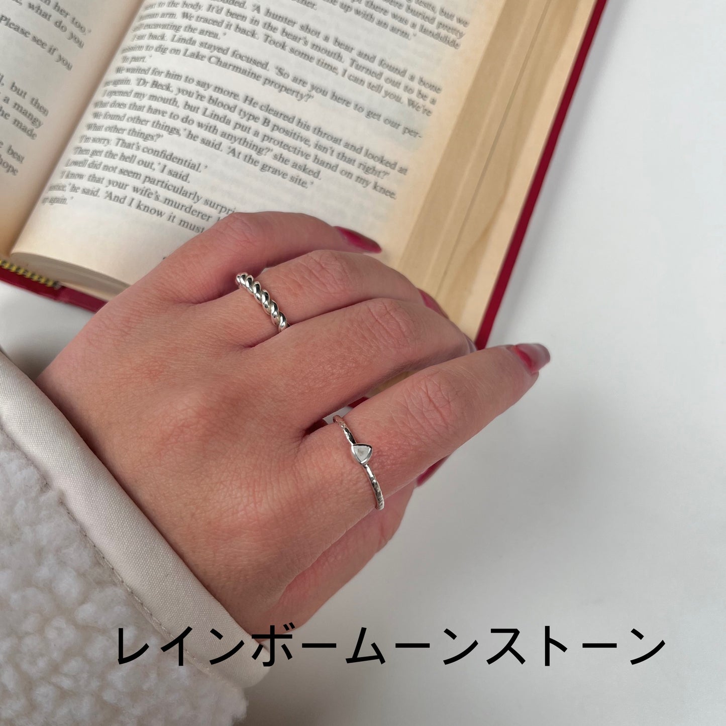 Silver925 petit ring 51