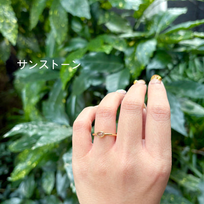 Brass petit ring 14