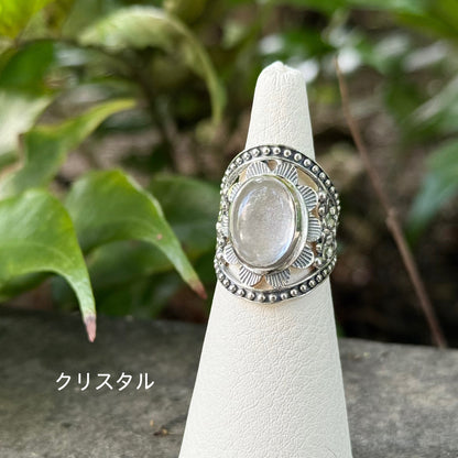 Flower design ring 12