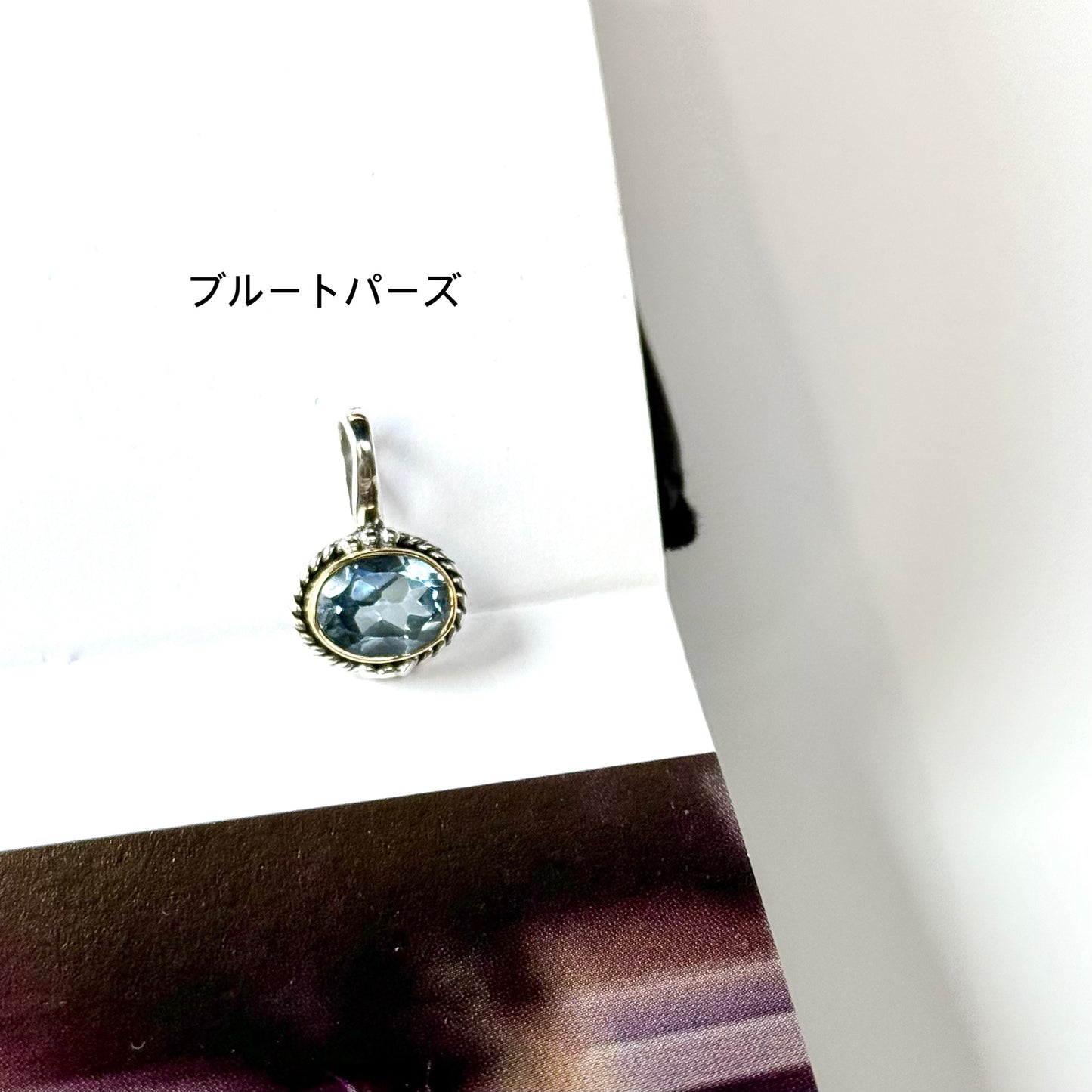 1stone charm 11