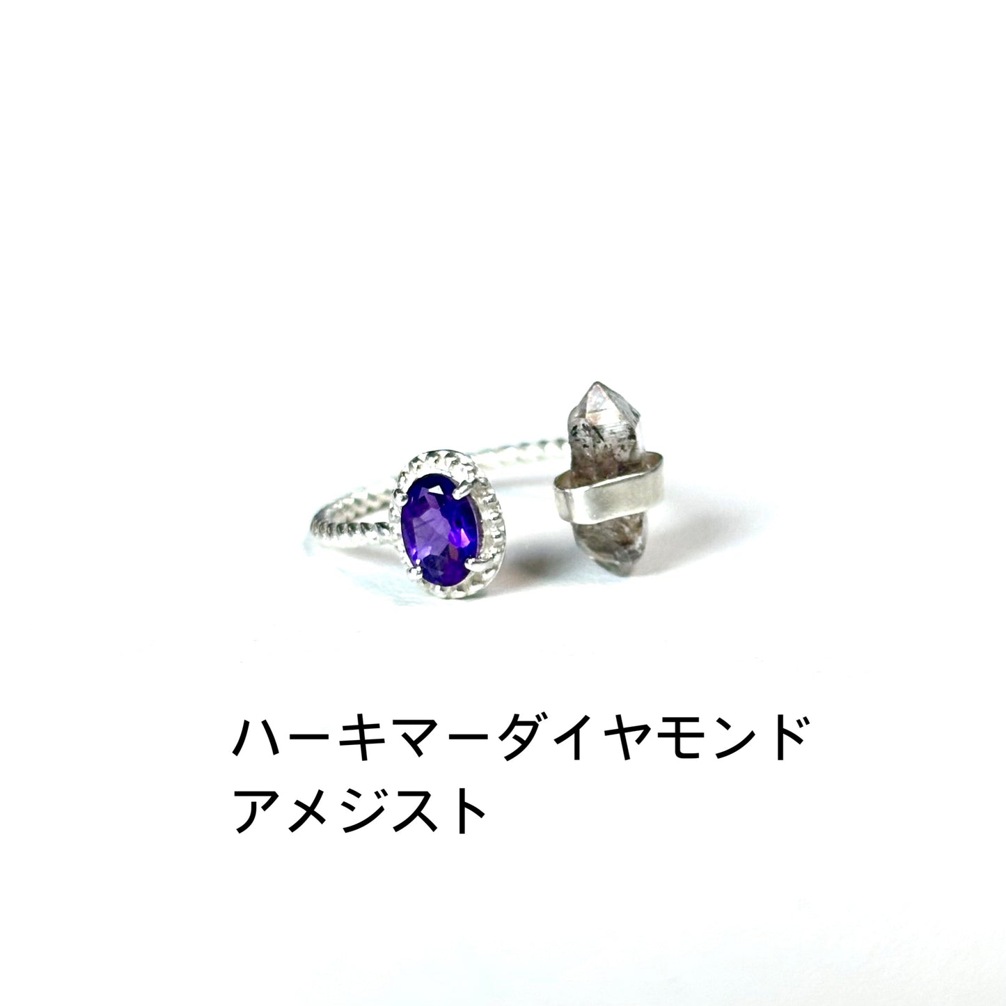 2stone ring 23
