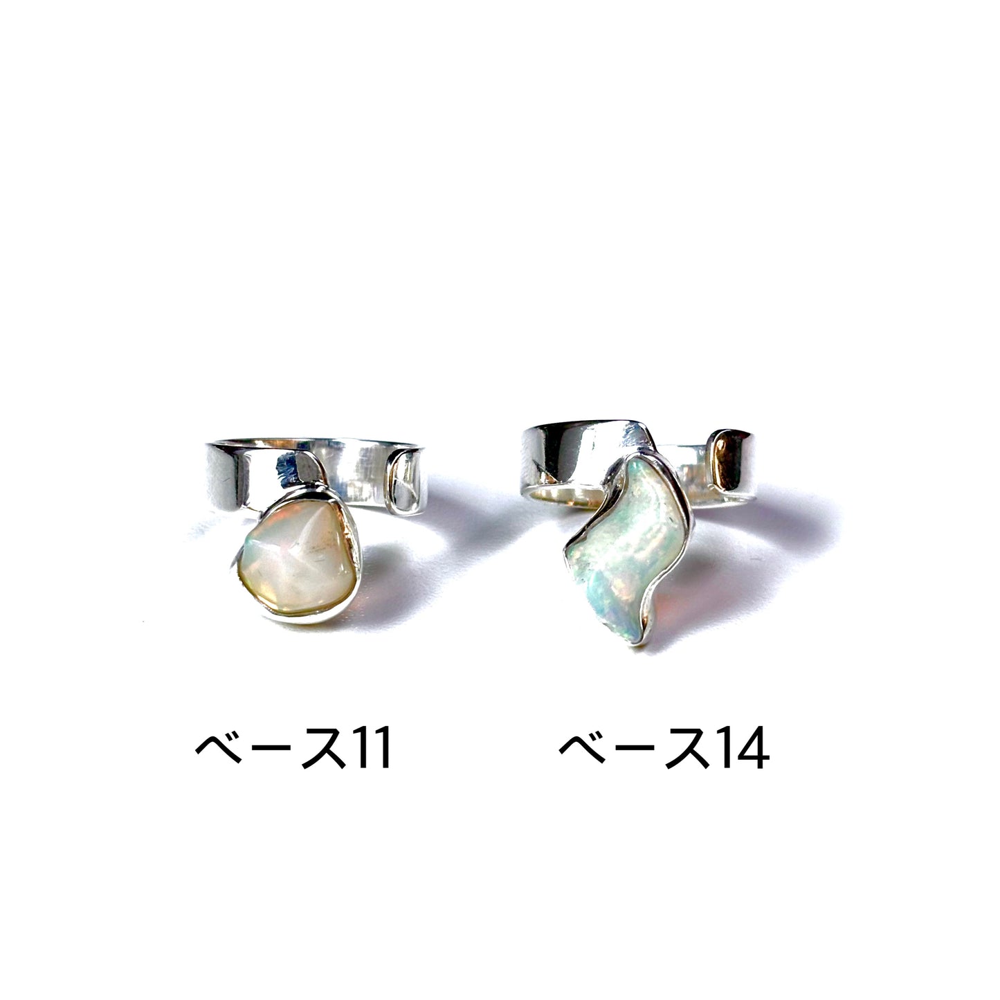 Opal design ring 5