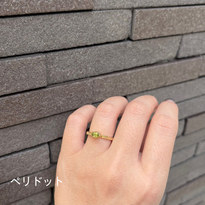 Brass petit ring 10