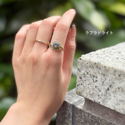 Connect mini ring 13
