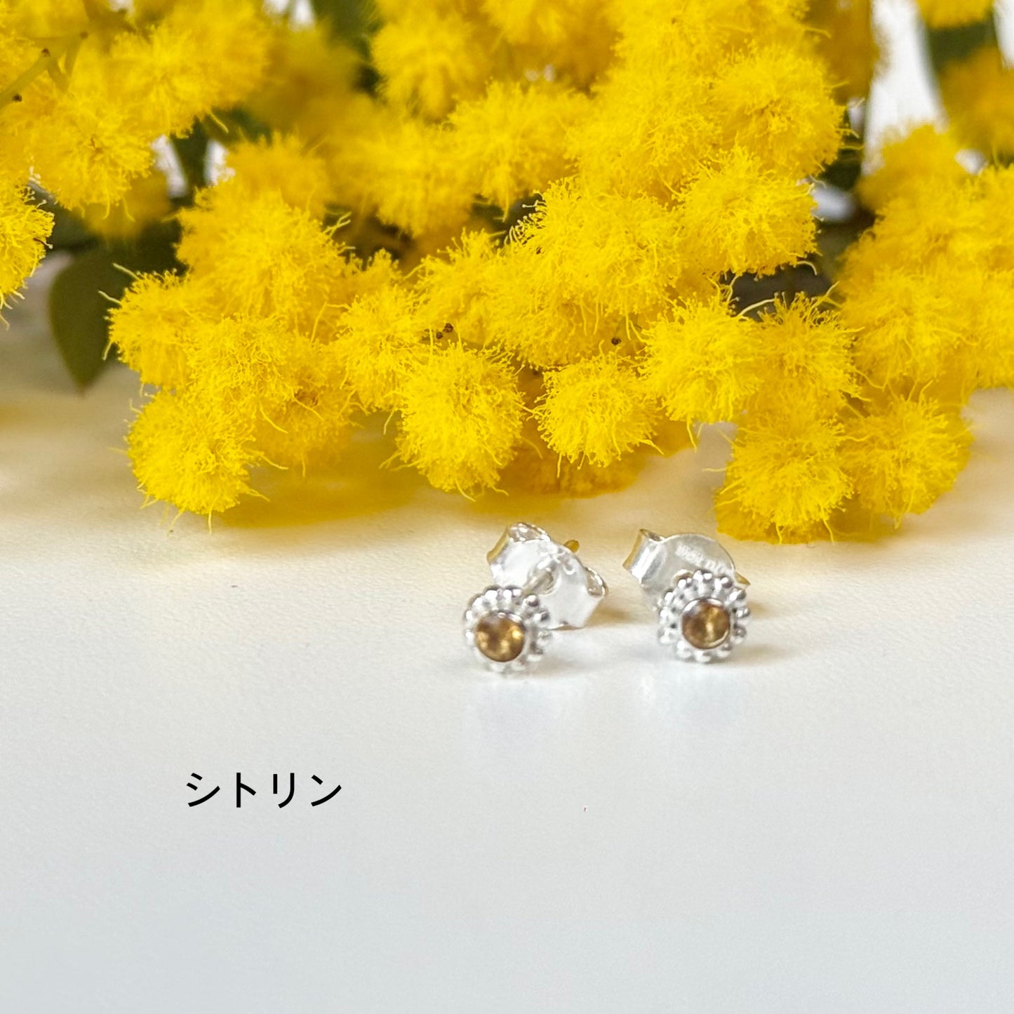 Flower pierce