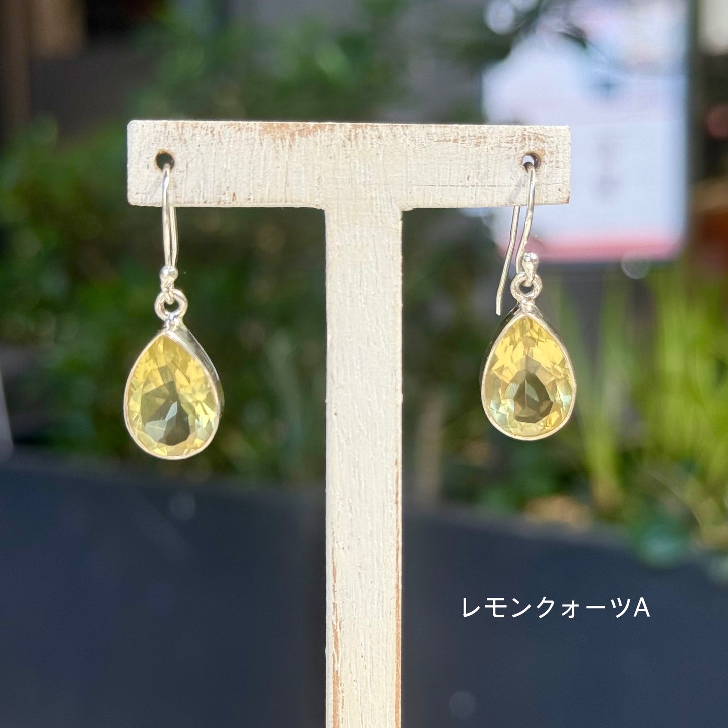 1stone pierce 11