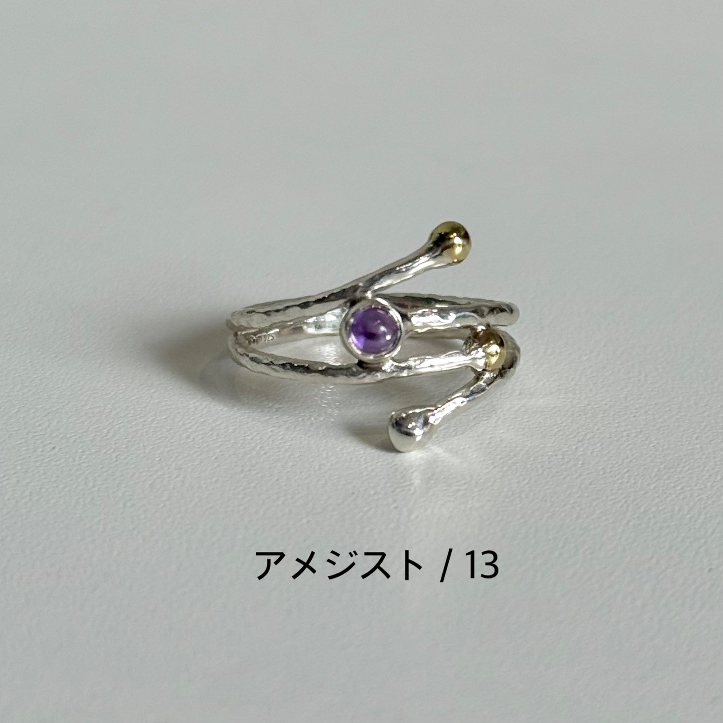 Silver925×Brass design ring 13