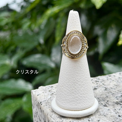 Connect ring 10
