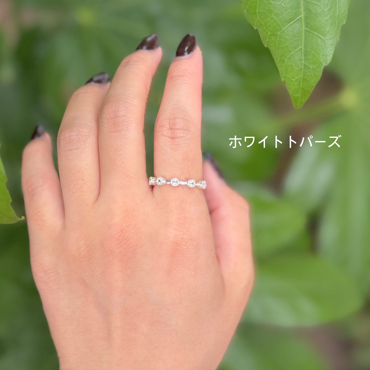 5stone ring