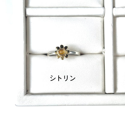 Flower design ring 18