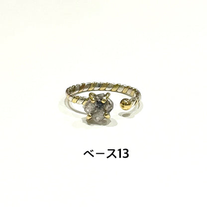Herkimer diamond ring 11