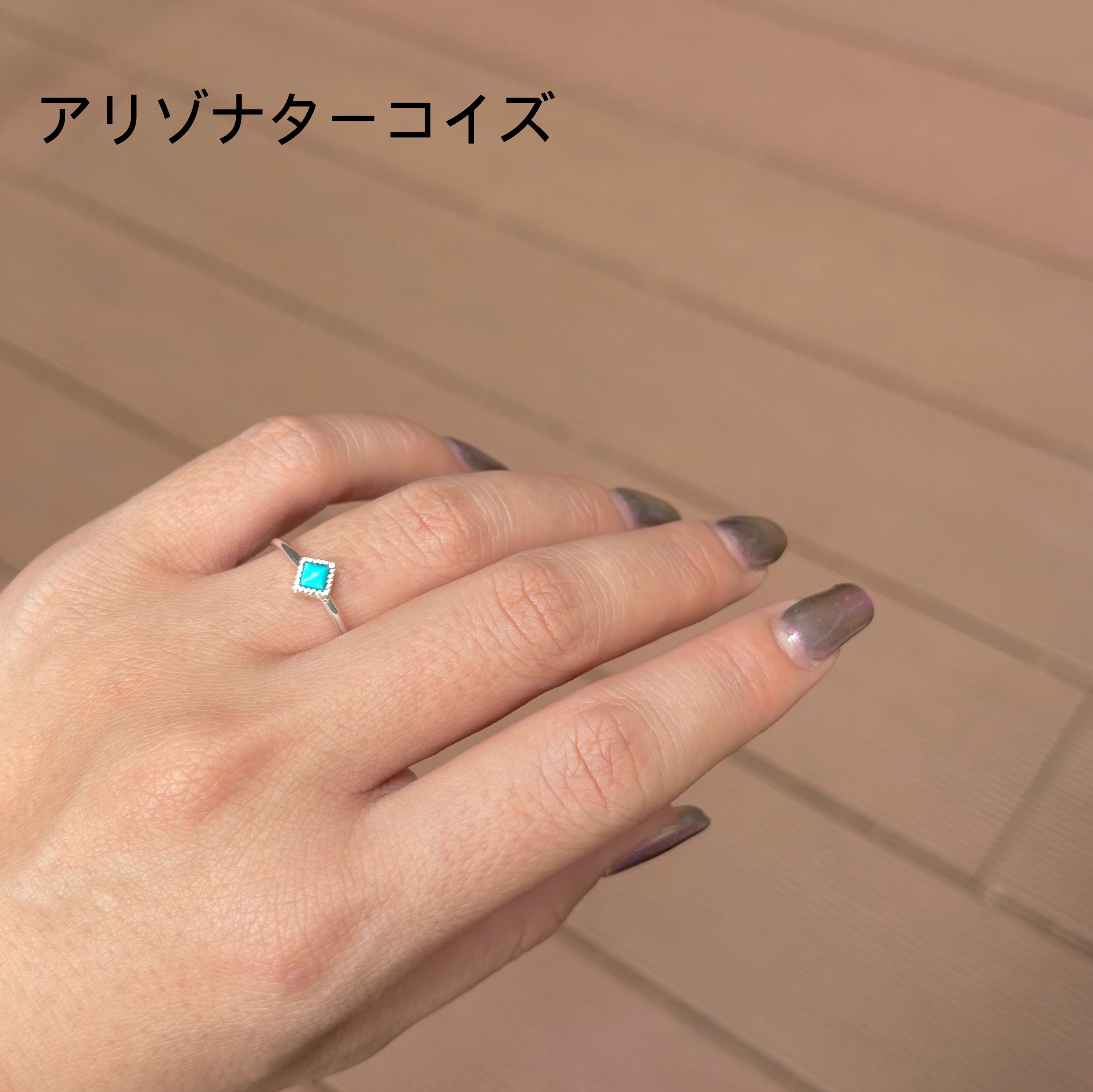 Silver925 petit ring 14 – Biju mam