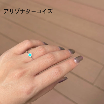 Silver925 petit ring 14