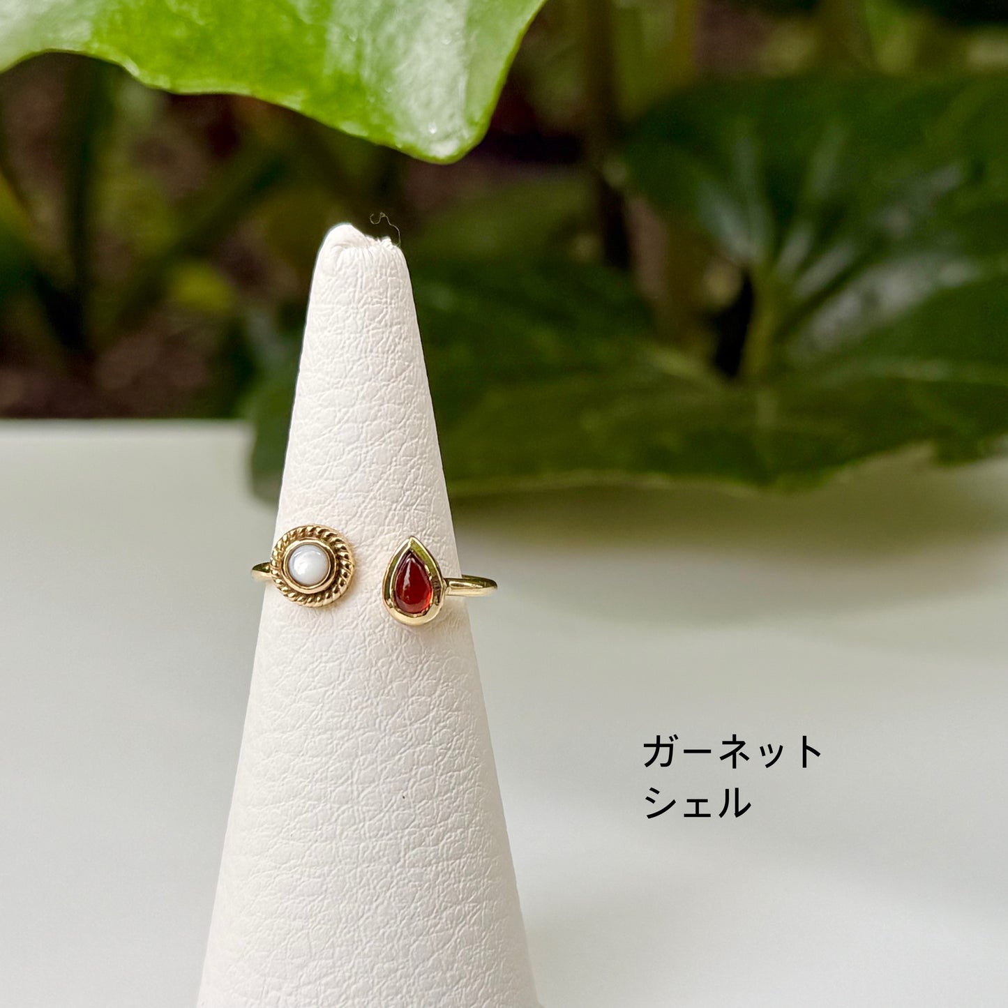 Brass 2stone ring 9