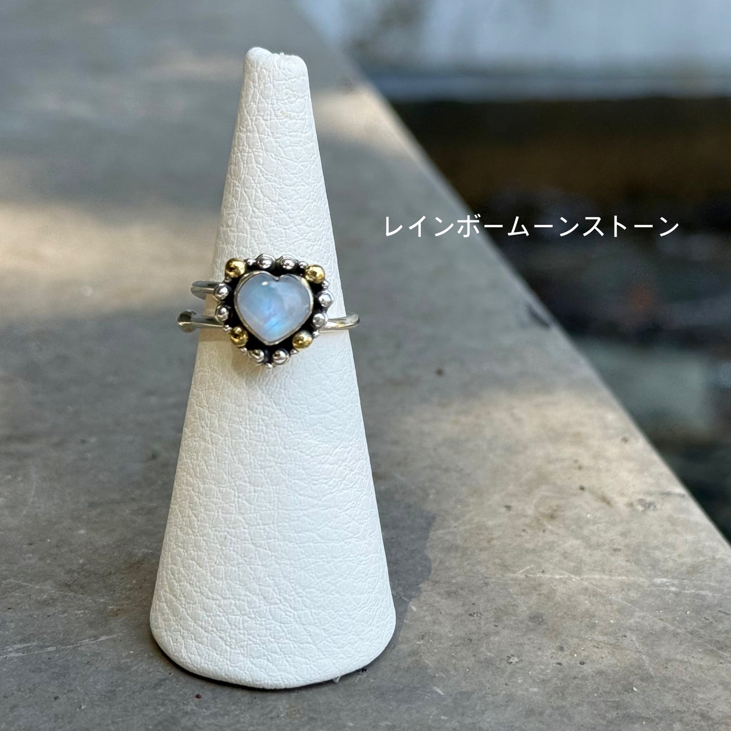 Heart ring 2