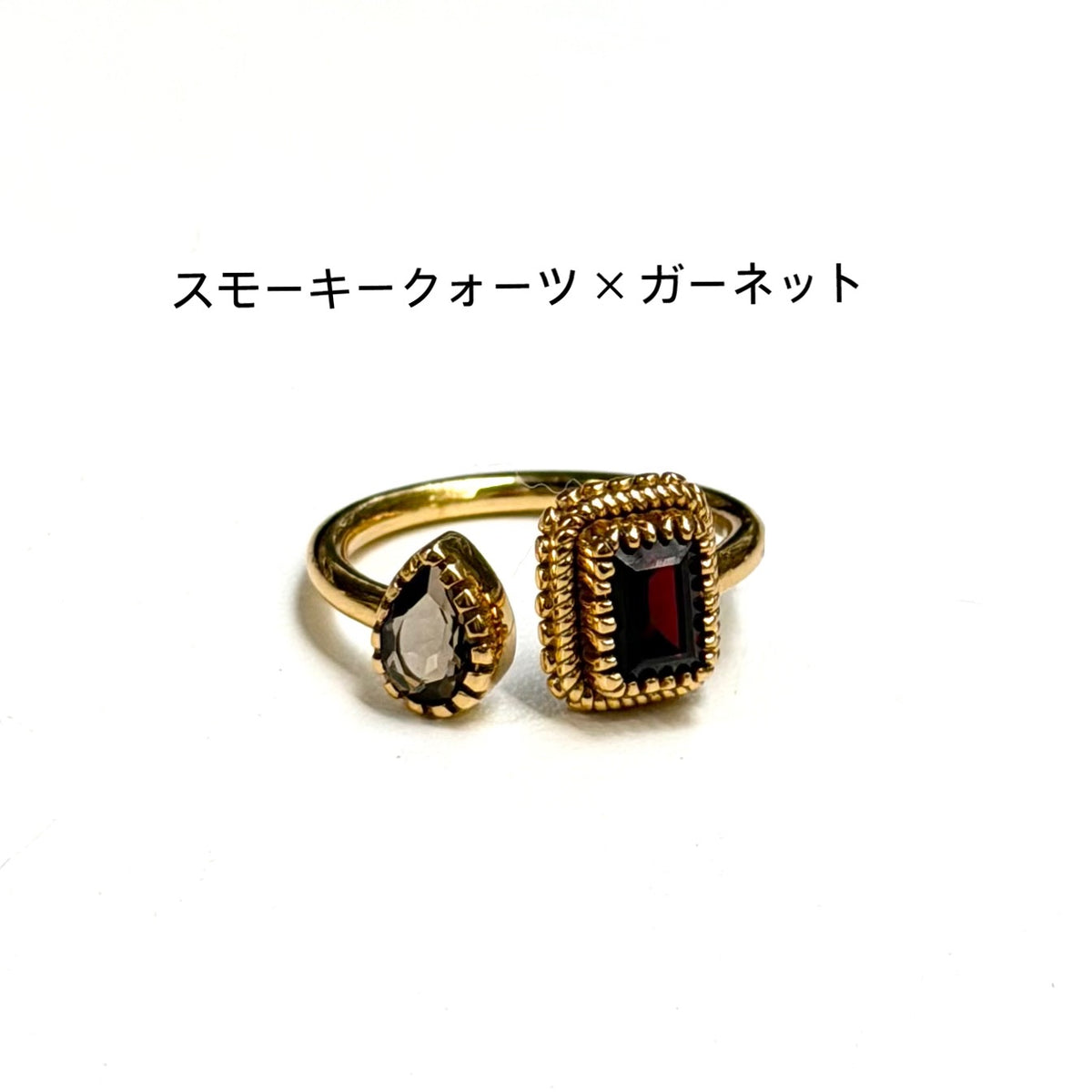 Brass 2stone ring 15