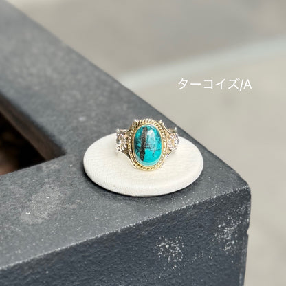 Connect ring 15